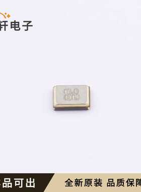 ABM8W-48.0000MHZ-7-D1X-T3全新原装S