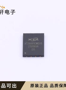 原装XT26G01CWSIGA全新WSON-8(6x8)