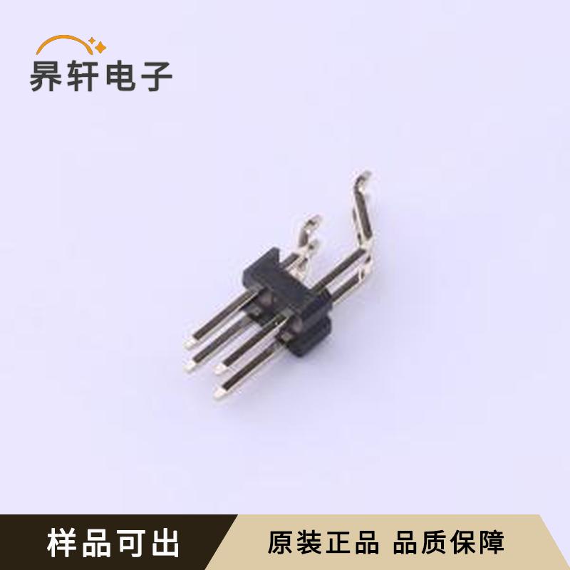 PZ254-2-02-WS原装正品SMD,P=2.54mm,