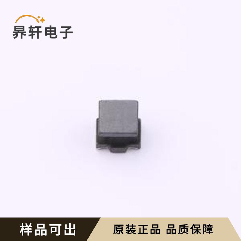 DSE575047-1R0N-HF原装正品SMD,5.7x5
