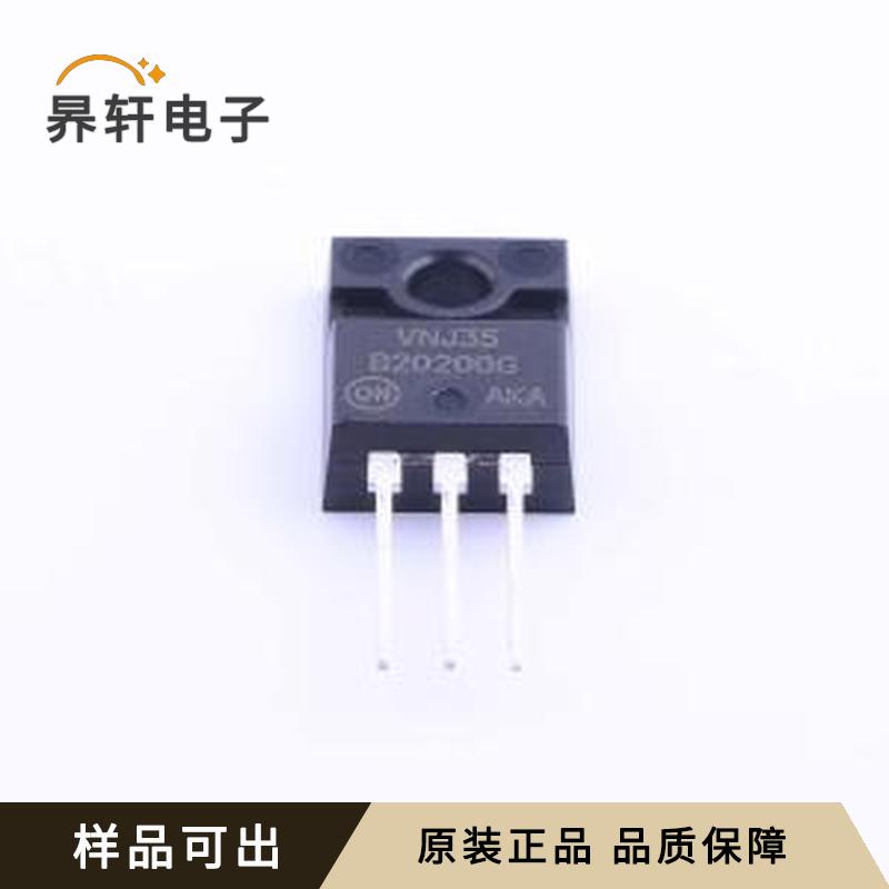 原装MBRF20200CTG正品TO-220FP