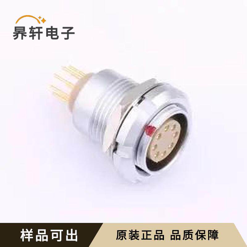 全新ZCG.2B.P08.CLN原装-