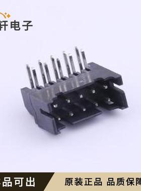 原装A2211WR-2X05P全新