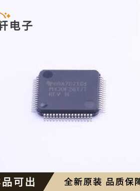 原装MSP430F2617TPMR全新LQFP-64(10x