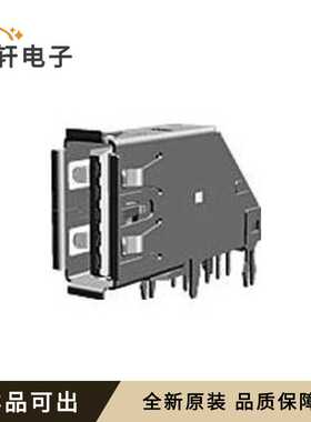 原装48404-0004全新-