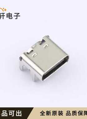 UC09-1B16F00P11全新原装SMD