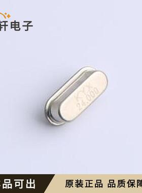 原装KUS240000920全新HC-49S