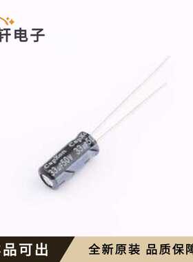 KM330M050C110A全新原装插件,D5xL11mm