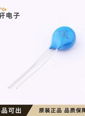 原装RM07D821KC1IE100全新封装插件,P=5.0