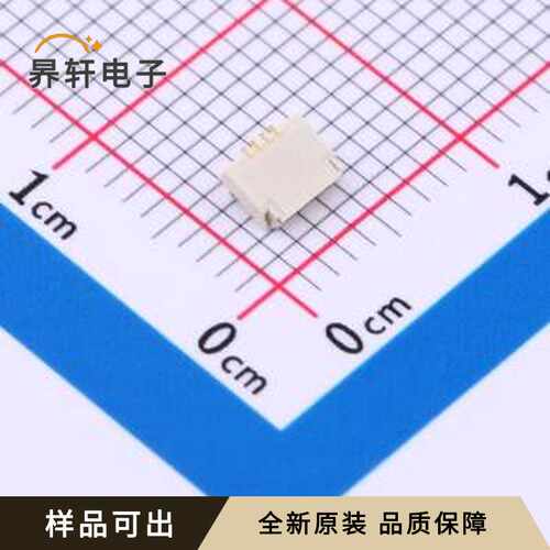 IPFP051A30472R5原装全新SMD,P=0.5mm