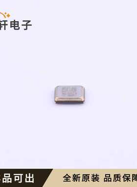 SX25Y024000BC1T全新原装SMD2520-4P