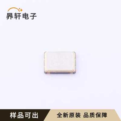 OCETGLJTNF-50MHZ全新原装SMD7050-4P
