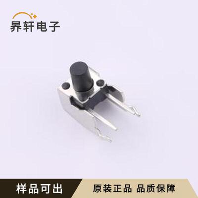原装TC-6615Z-8.0-6.15全新插件,7.5x6.