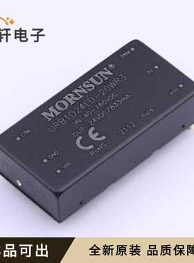 URB1D24LD-20WR3全新原装DIP,50.8x25