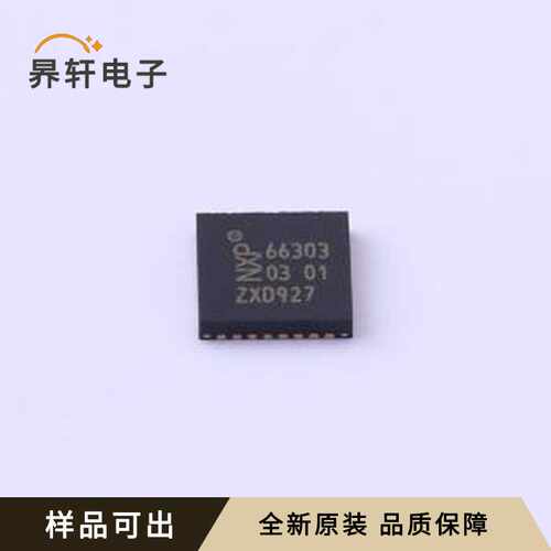 CLRC66303HNE原装全新HVQFN-32-EP(5x
