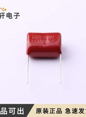 PS333J3F2001全新原装插件,P=20mm