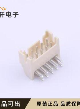 原装X2026WR-2x05B-N0SN全新弯插,P=2mm