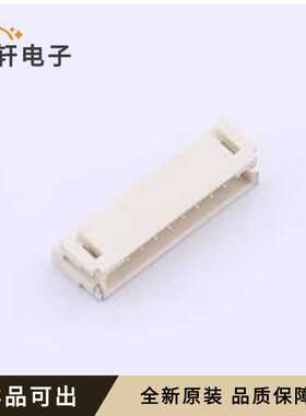 PH2001-WT-10全新原装SMD,P=2mm,卧贴
