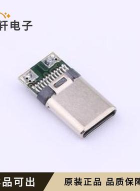 918-118A202AE52002全新原装-