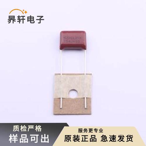 C222S154J40A40E原装全新插件,P=10mm
