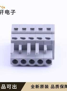 原装450孔型连接器-05P-5.0mm灰色全新P=5mm