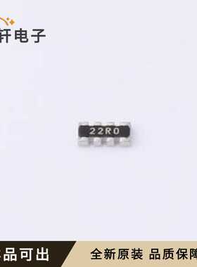 原装RTA03-4D22R0FTP全新0603x4
