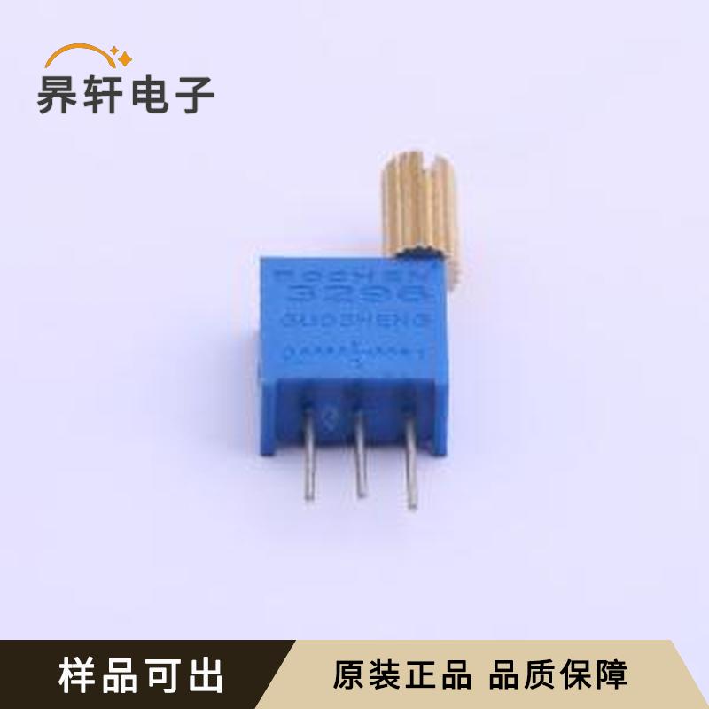 3296W-1-503-8mm原装正品插件
