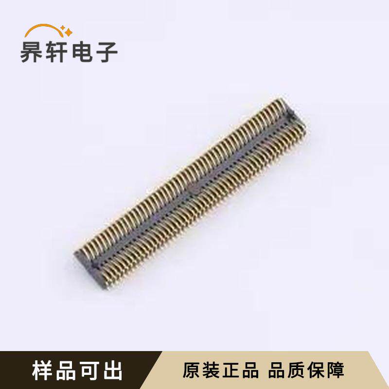 FSI-150-03-G-D-AD-K-TR全新原装SMD,