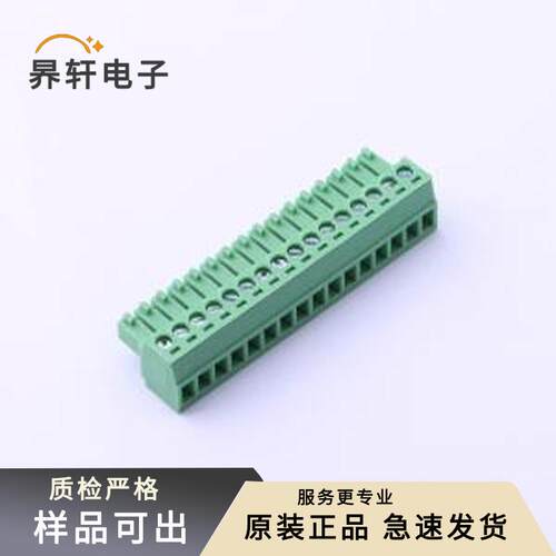 原装DB2EK-3.5-16P-GN-S全新P=3.5mm