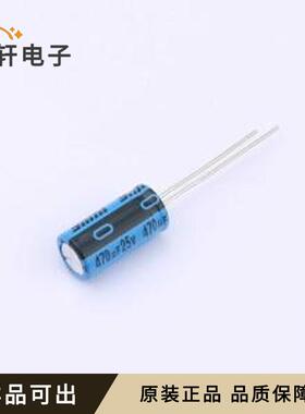 LKLD1601E471MF全新原装插件,D8xL16mm