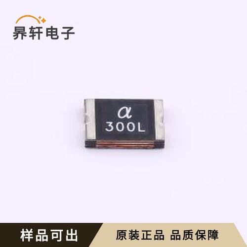 原装SMD300L-30V全新2920