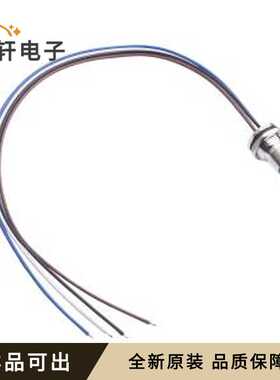 M12-P4A-GCFP9-0.3PV-NZGJ全新原装-