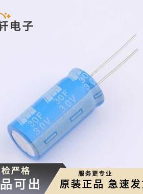 原装FH3R0L306M-V1630全新插件,D16xL30