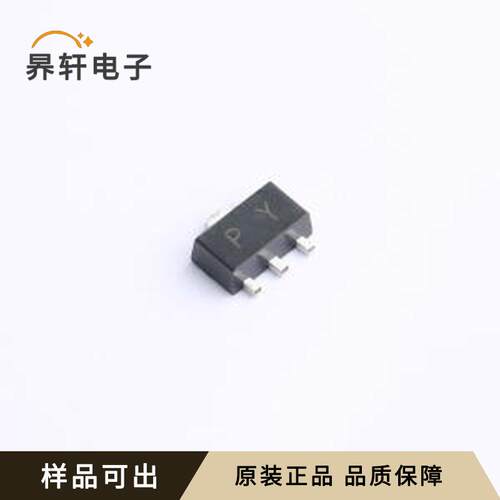 2SC2884-Y原装全新SOT-89