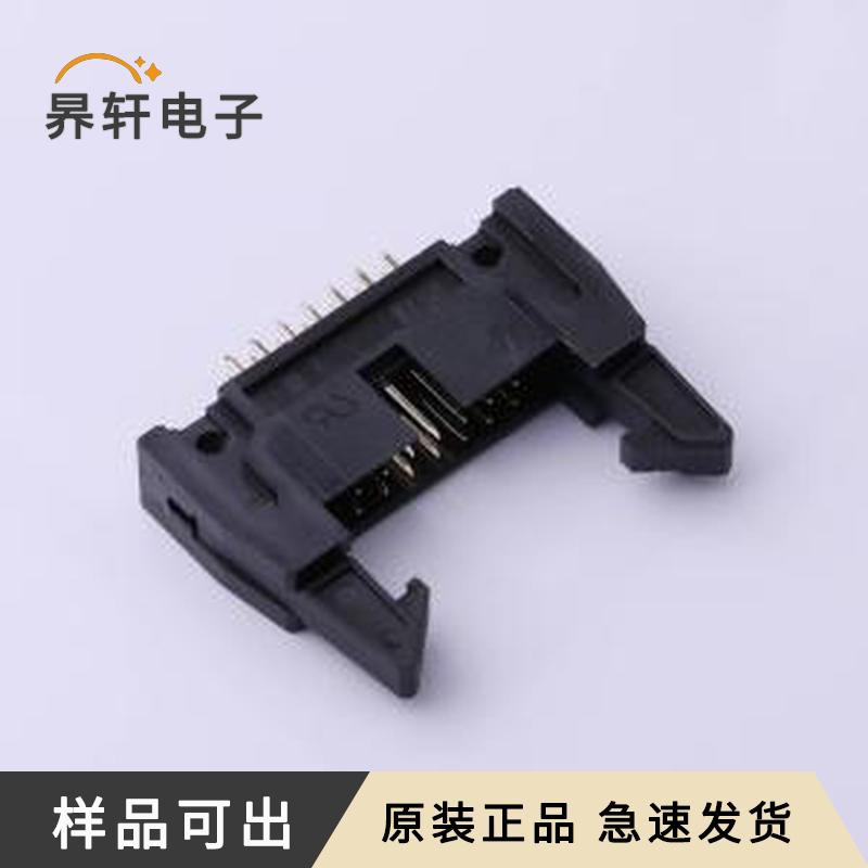 DC2-2.54-14PAS全新原装P=2.54mm
