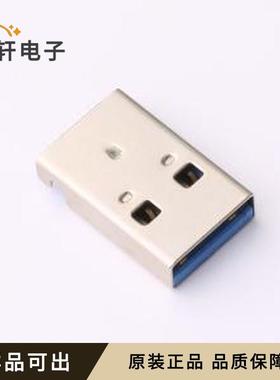 原装XUSM-0930-2319全新SMD