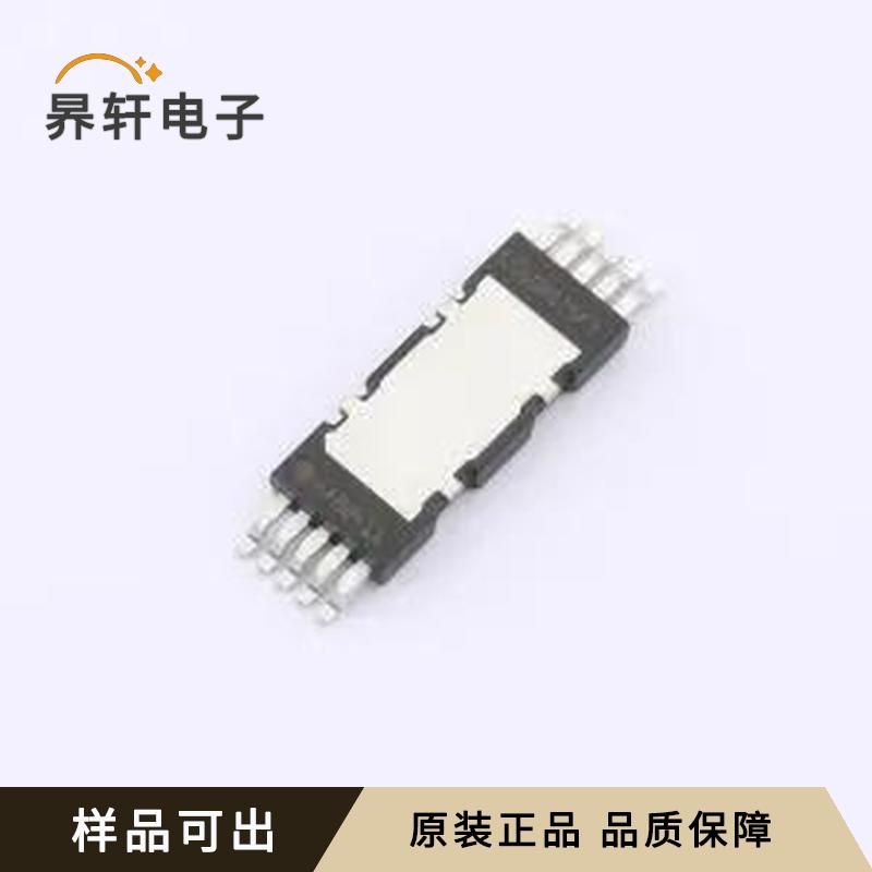 IPDD60R075CFD7XTMA1全新原装HDSOP-1