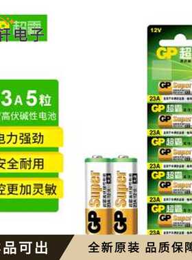 GPPBA23AF040全新原装-