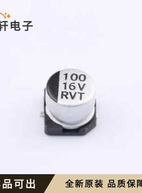 CE1C107M4S5NTA0VRJ0全新原装SMD,D6.