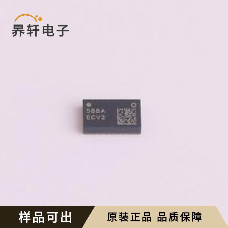 QPF4588ATR13全新原装QFN-24(5x3)