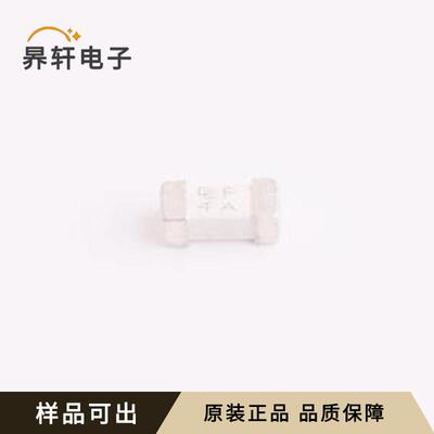 2410 F4A/250V全新原装SMD,2.5x6.1mm