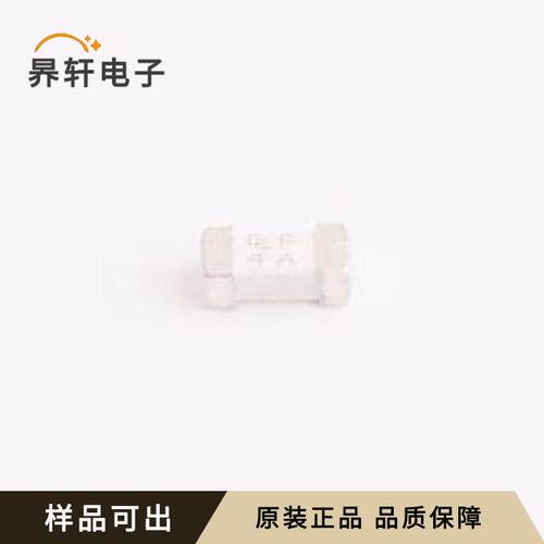 2410 F4A/250V全新原装SMD,2.5x6.1mm