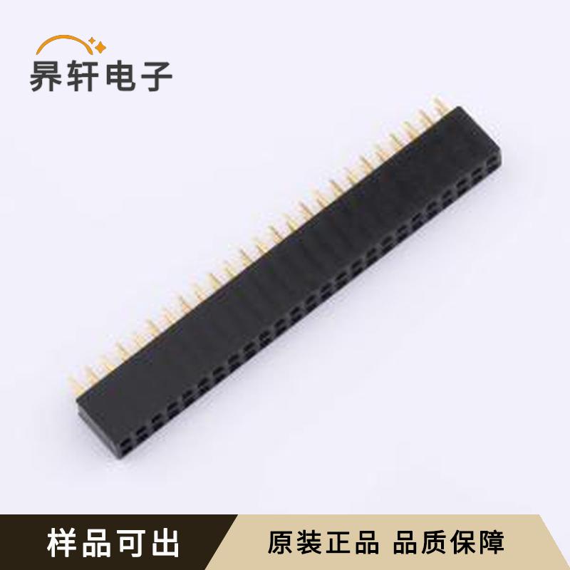 原装X6521FV-2x25-C85D32全新插件,P=2.