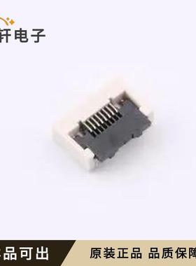 XW0525512-082R-001原装全新SMD,P=0.