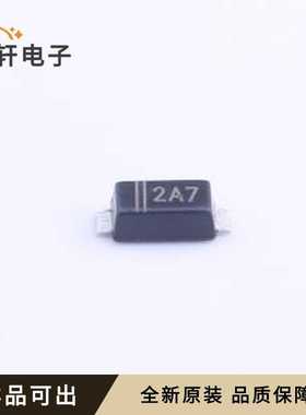 原装S2MW全新SOD-123F