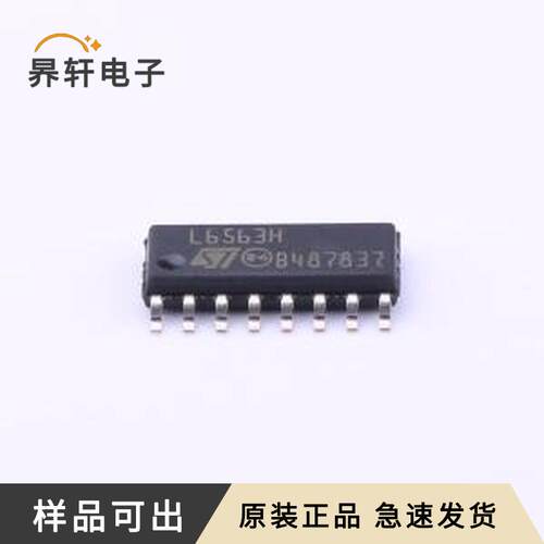 原装L6563HTR全新SO-16