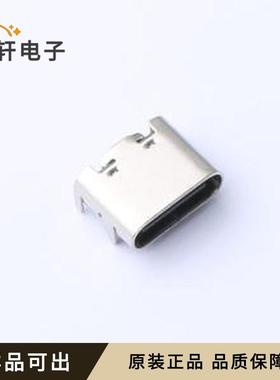 原装061N-4BVS33-W1全新SMD