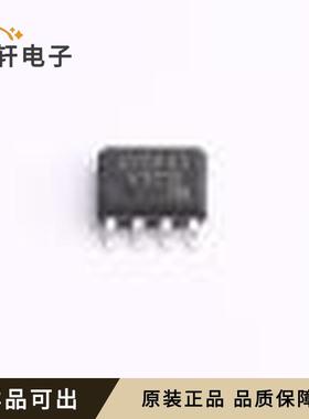 原装RRH075P03TB-VB全新SO-8