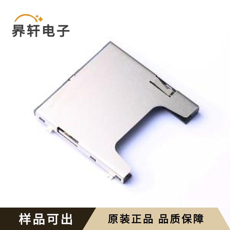 SD-430原装SMD全新