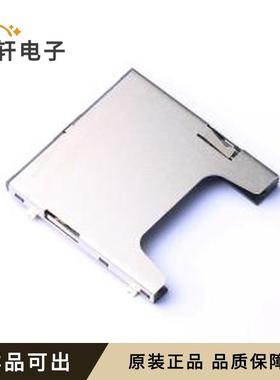 原装SD-430全新SMD